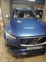 Алексей, изображение к комментарию.