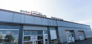 Фотография AutoStudio 0