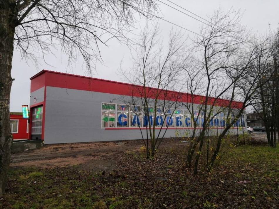 слайд
