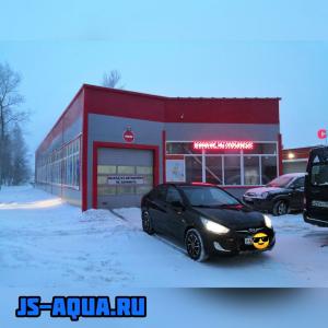 Фотография JS-Aqua 5