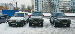Фотография Свобода Автополюс 5