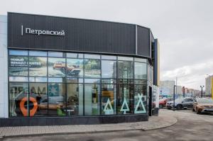 Фотография Петровский Автоцентр 3