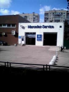 Фотография Mercedes-Benz Service 2