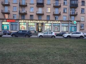 Фотография Z24 5