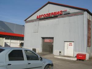 Фотография AutoFactory 3