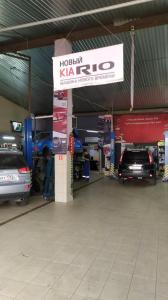 Фотография KV_Auto Mobil Service 1