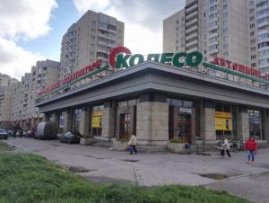 Фотография Колесо 2