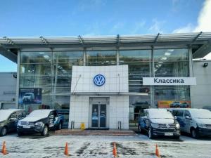 Фотография Volkswagen Классика 5