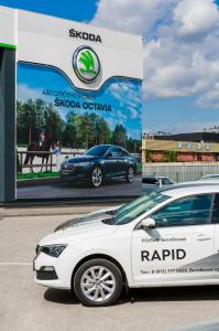 Фотография Škoda Рольф 5