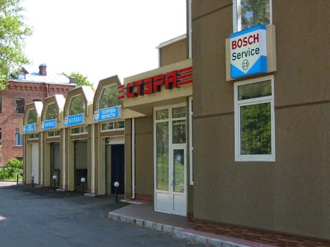 слайд