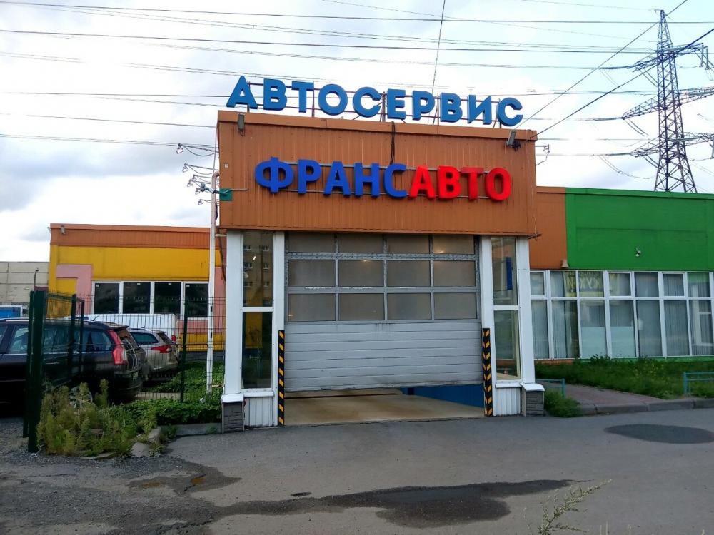 слайд