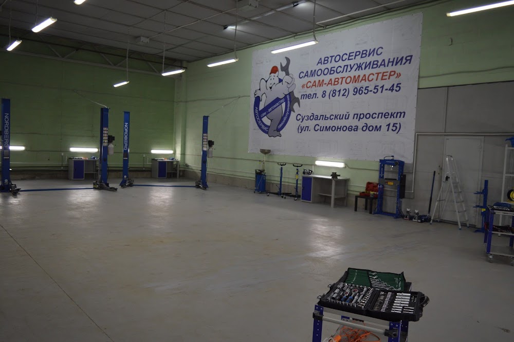 слайд