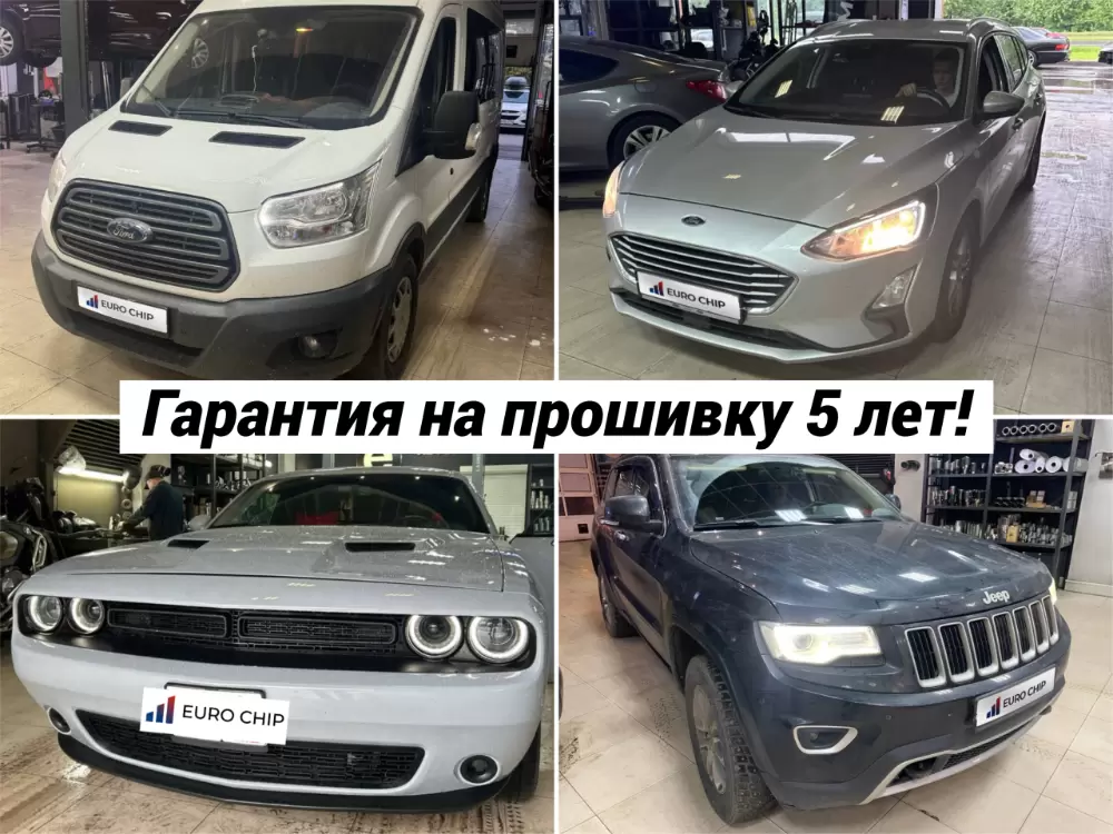 слайд