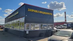 Фотография Квадрошина 0