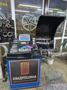 Фотография Квадрошина 4