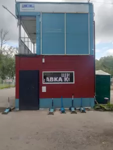 Фотография Квадрошина 0