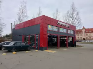 Фотография Квадрошина 4