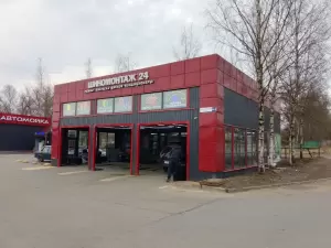 Фотография Квадрошина 2