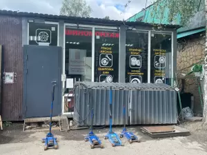 Фотография Квадрошина 0