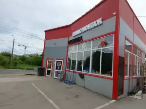 Фотография Квадрошина 5